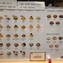 (안성 카페) 아양동 수제도넛맛집 &#39;CCD&#39; 방문후기