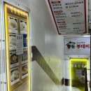 상계백병원앞 이미지