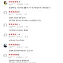 블랙 당구클럽 이미지