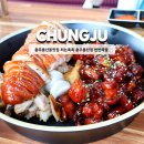 금봉5길 8-3, (용산동) | 충주용산동맛집 써는족족 충주용산점 반반족발