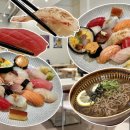 타임 노래연습장 | 대전 둔산동 초밥맛집 시청 근처 텐시스시앤롤 점심 후기 포장 가능