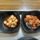 다래돼지국밥 네이버블로그