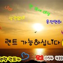 자산동054 이미지
