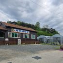 지은네식당 | 두부가 맛있는 횡성맛집 지은네식당 후기