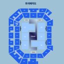 NR-19[남부로]-하-319 | 250719 TWICE 〈THIS IS FOR〉 월드투어 IN 인천 - 인스파이어 아레나 공연 후기