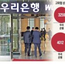 우리부품 이미지