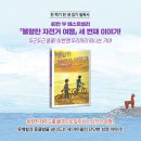 하랑문고 이미지