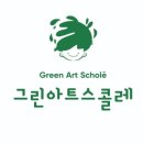 우리미술학원 - 아산시 아산로117번길 1-14 | 우리미술학원