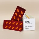 (주)우리바이오텍 이미지