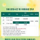 거제뷰골프텔 이미지