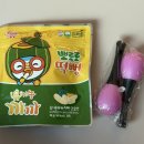 지에스칼텍스(주) 이마트순천점 | 순천 이마트 문화센터 오감쑥 7~10회차 후기