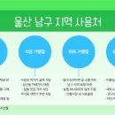 태화세탁소 네이버블로그