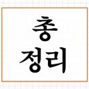 신창부동산 이미지