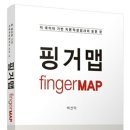 (주)심컴퍼니코리아