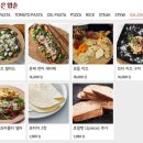 와인 데이트하기 좋은 수원 영통역 파스타 맛집 - 붉은 입술