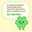 글램필라테스원주 - 원주시 입춘로 69 | 무실동 필라테스 비교 체험 및 등록 후기