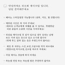 피오레헤어 이미지