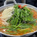 진천매운탕어탕 이미지