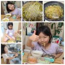 햇살반 박한별 콩나물 키우기 이미지
