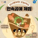 오이도선사유적공원 이미지