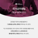 둔산중로-12 이미지