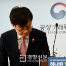 (주)더라인 - 의정부시 | (주)더라인