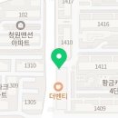 아지야과일가게황금