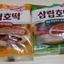 CU 평리점 이미지