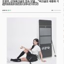 증평현대장례식장 | 충북 증평 GTR스크린파크골프 준비핵심 마케팅 및 오픈 전 꼭 챙겨야 할 홍보 체크리스트