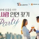 노블레스라이프 더쎈뉴스
