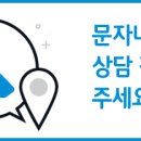 장당초교 앞 네이버블로그