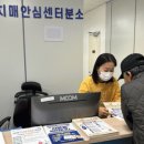 서구치매안심센터(6) 이미지