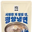 GS25 양지대로 이미지