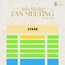 아이다안경 이미지