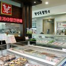 인천축협판매장 이미지
