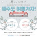 운동에 반하다 이미지