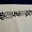 스마일세탁소 이미지