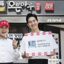 오븐마루 이미지