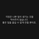 (주)원남 이미지