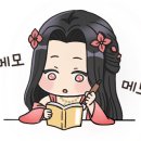 징검다리공인중개사사무소 이미지