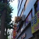 용가리노래방 이미지