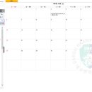 예1학년 확인사항 - 필수 입니다. 이미지