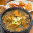 여주맛집 양듬뿍 원조 양평해장국 인생 해장국 추천