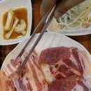 장원정육식당