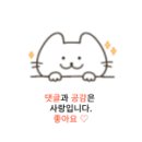 행운파출 이미지