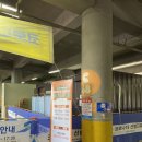 부천 종합운동장역(3번 출구) 이미지