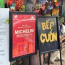 포크기타 초급(야간) | [다낭] 3일차, 3박 5일 다낭 호이안 가족여행 여행 기록✨바나힐 벱꾸온 미케비치 롯데마트 한강 유람선...