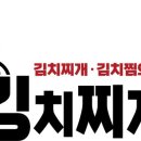 SH컴퍼니 이미지