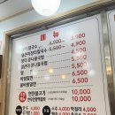 김해장터 이미지