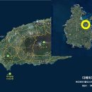 우도면사무소 이미지